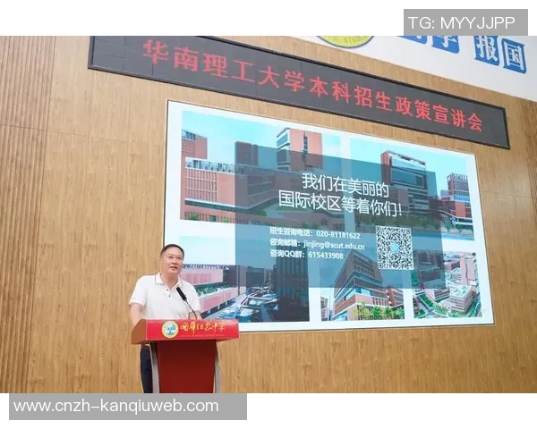 16日足球比赛精彩回顾与分析各队表现亮点与未来展望一览 16日足球比赛精彩回顾与分析各队表现亮点与未来展望一览