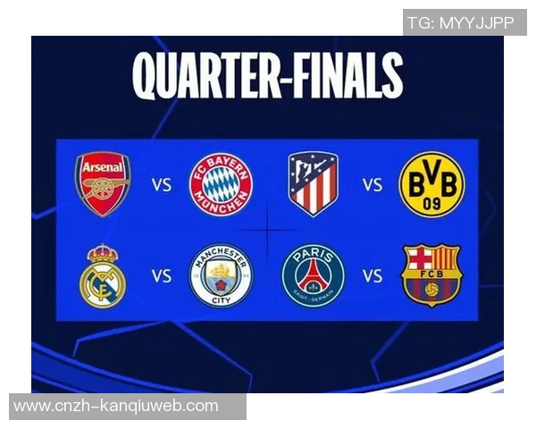 皇马与曼城对决时间揭晓球迷期待的巅峰之战即将来临